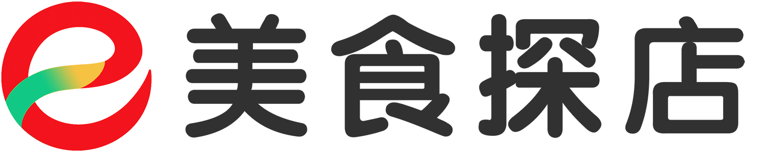 美食探店