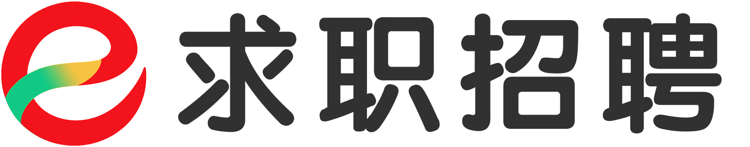 求职招聘